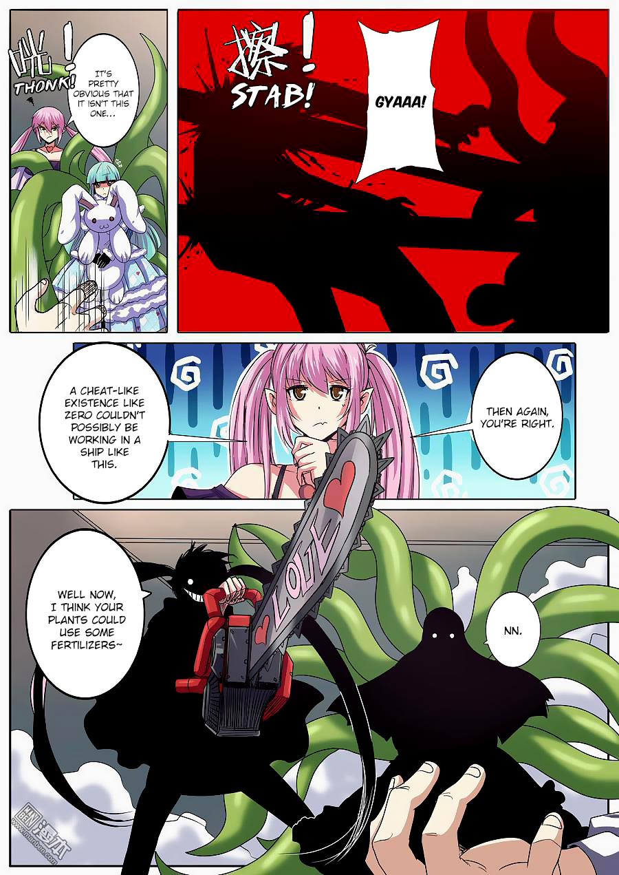 Hero I Quit A Long Time Ago Chapter 59 page 14 - 