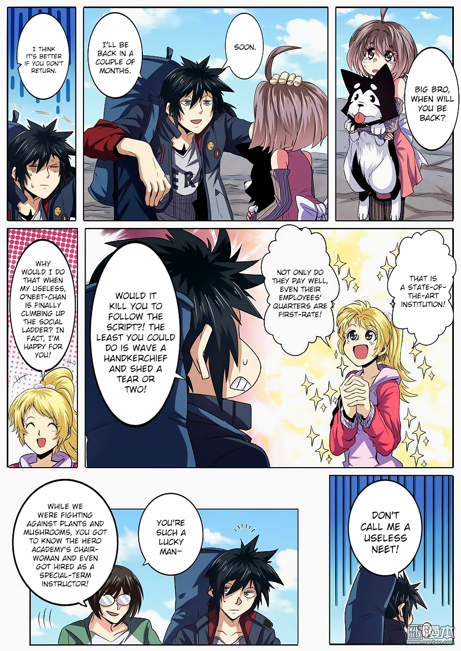 Hero I Quit A Long Time Ago Chapter 59 page 3 - 