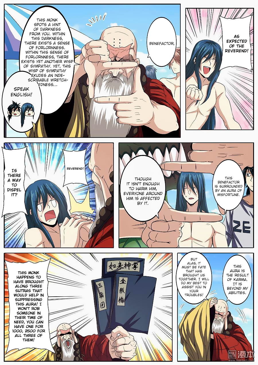 Hero I Quit A Long Time Ago Chapter 59 page 9 - 