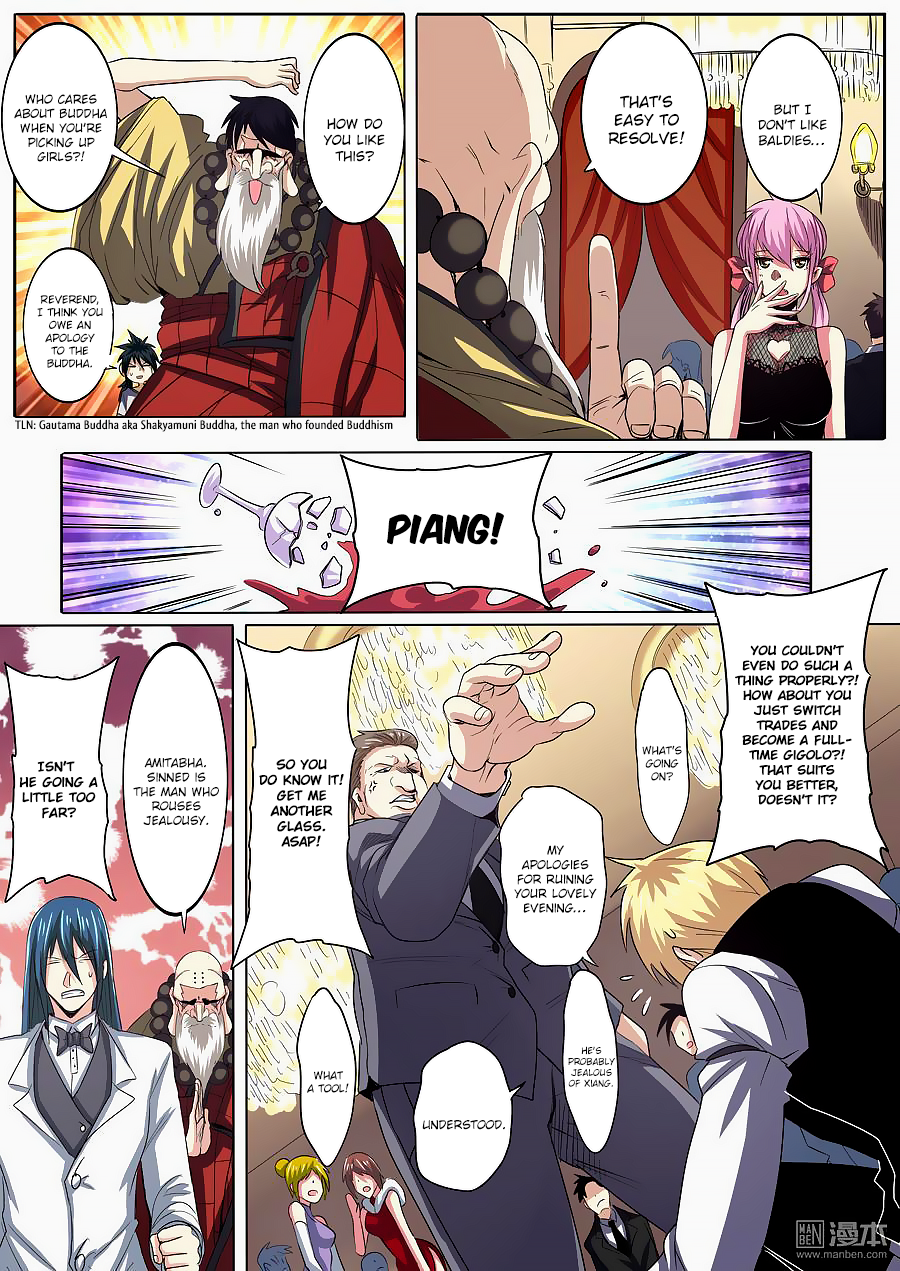 Hero I Quit A Long Time Ago Chapter 60 page 11 - 