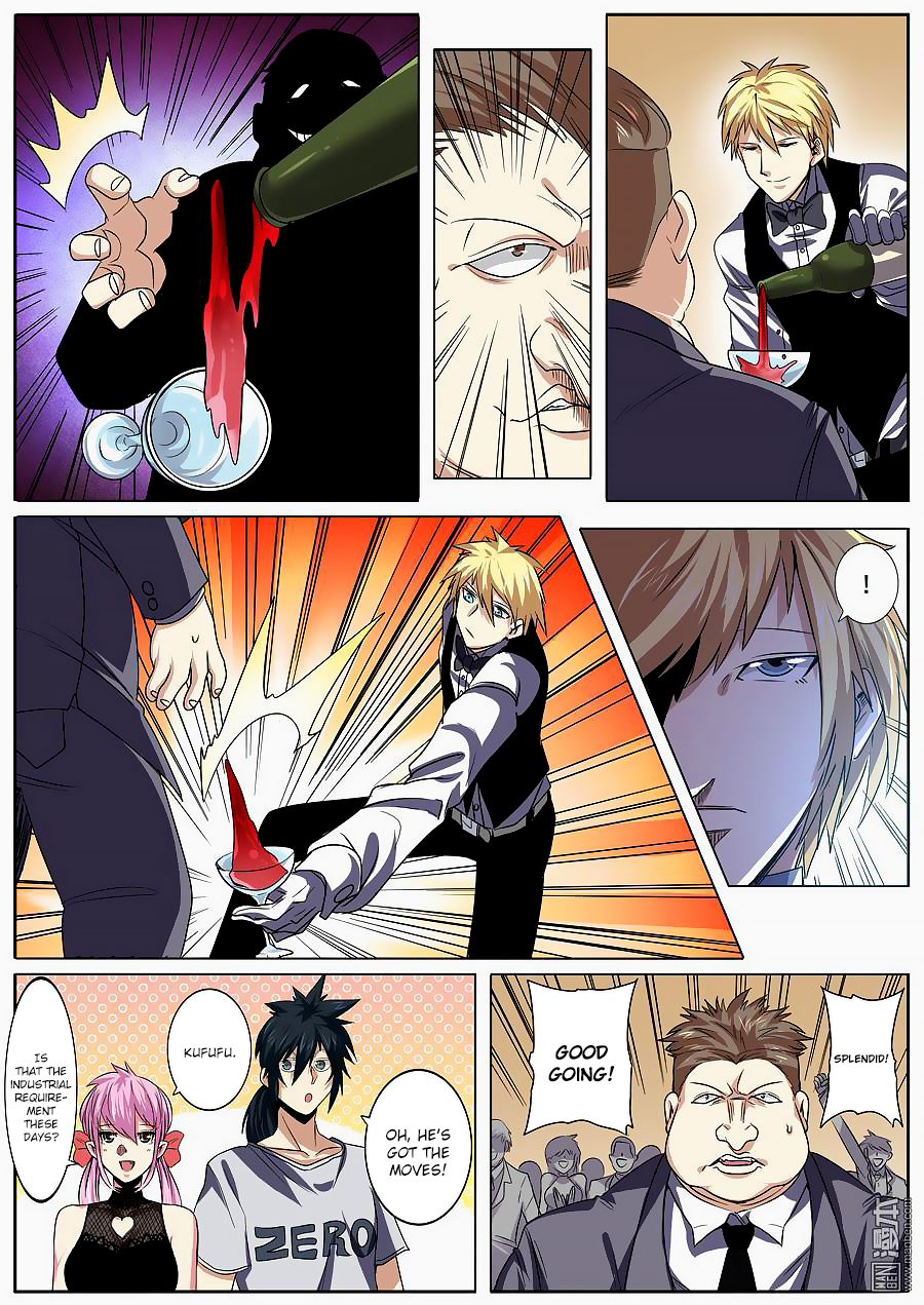 Hero I Quit A Long Time Ago Chapter 60 page 12 - 