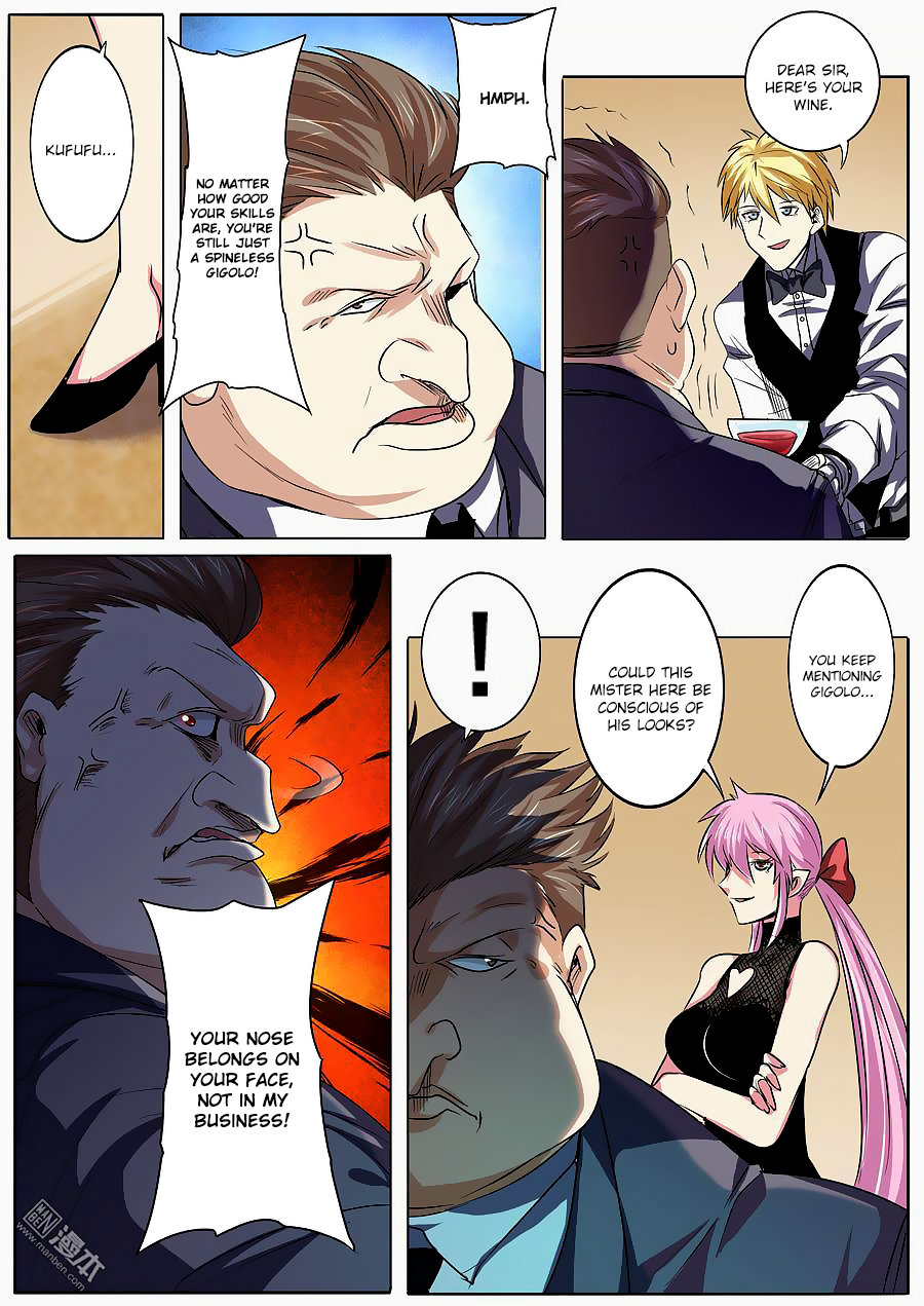 Hero I Quit A Long Time Ago Chapter 60 page 13 - 