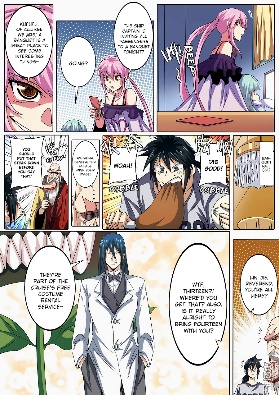 Hero I Quit A Long Time Ago Chapter 60 page 4 - 