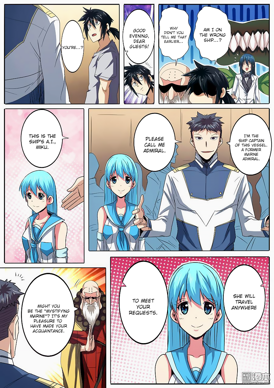 Hero I Quit A Long Time Ago Chapter 60 page 5 - 