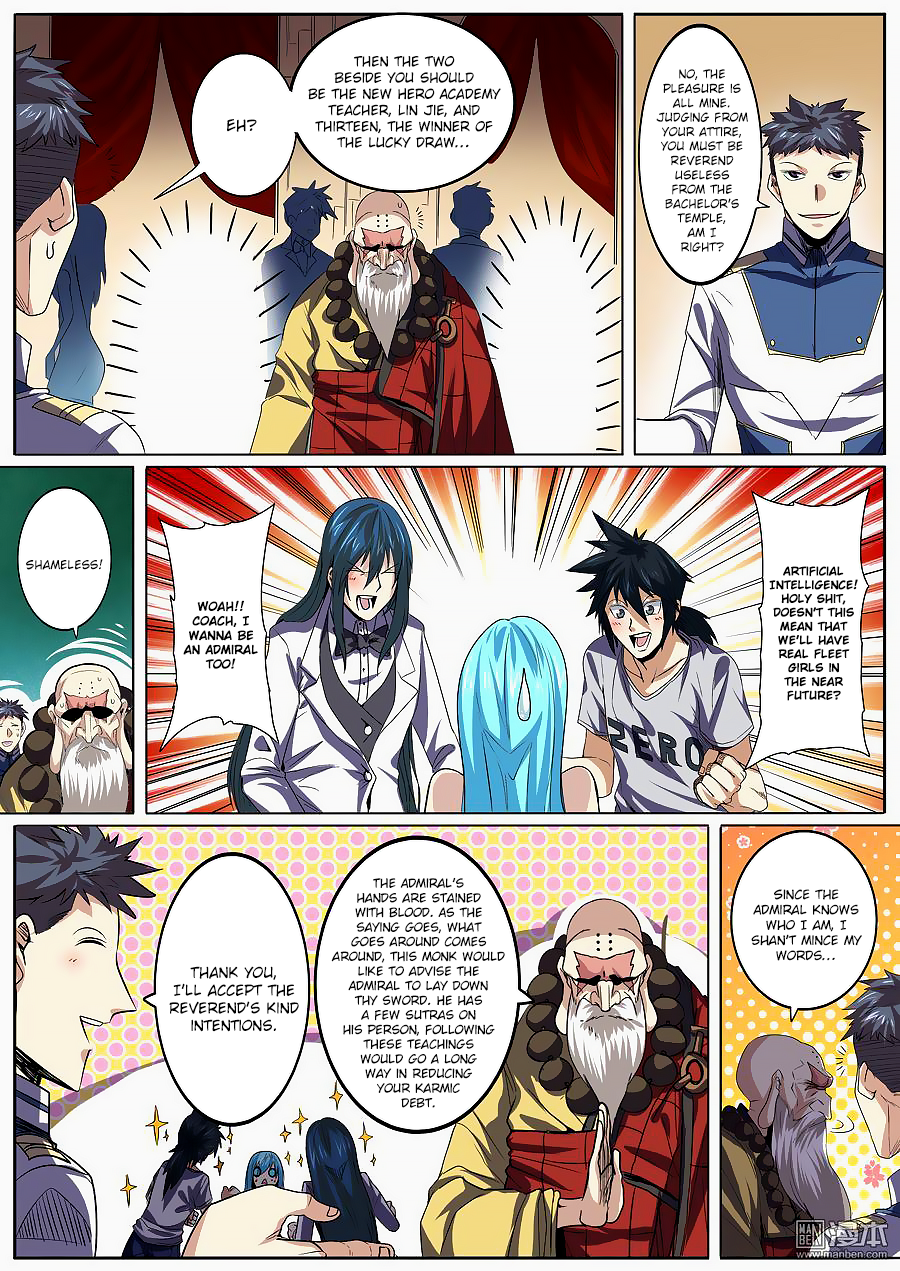 Hero I Quit A Long Time Ago Chapter 60 page 6 - 