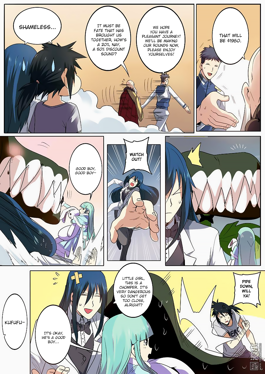 Hero I Quit A Long Time Ago Chapter 60 page 7 - 