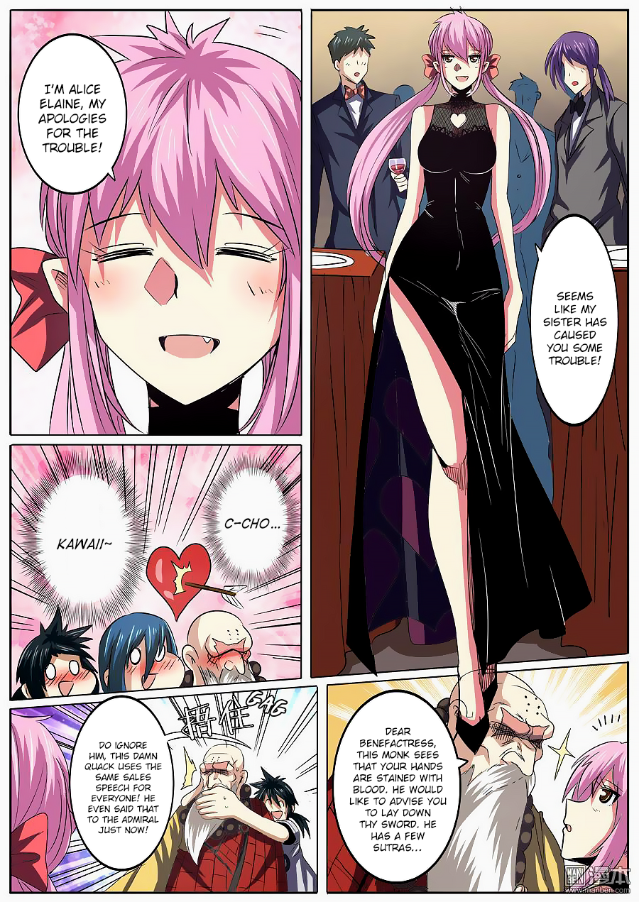 Hero I Quit A Long Time Ago Chapter 60 page 8 - 