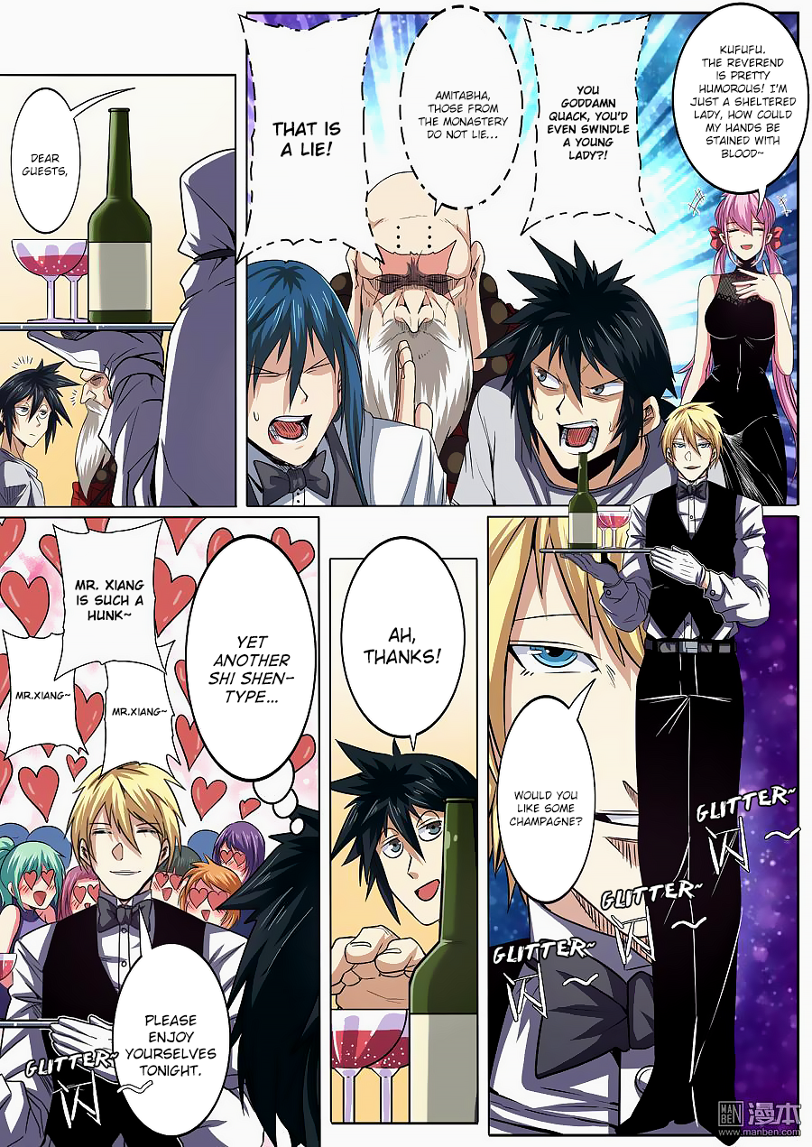 Hero I Quit A Long Time Ago Chapter 60 page 9 - 