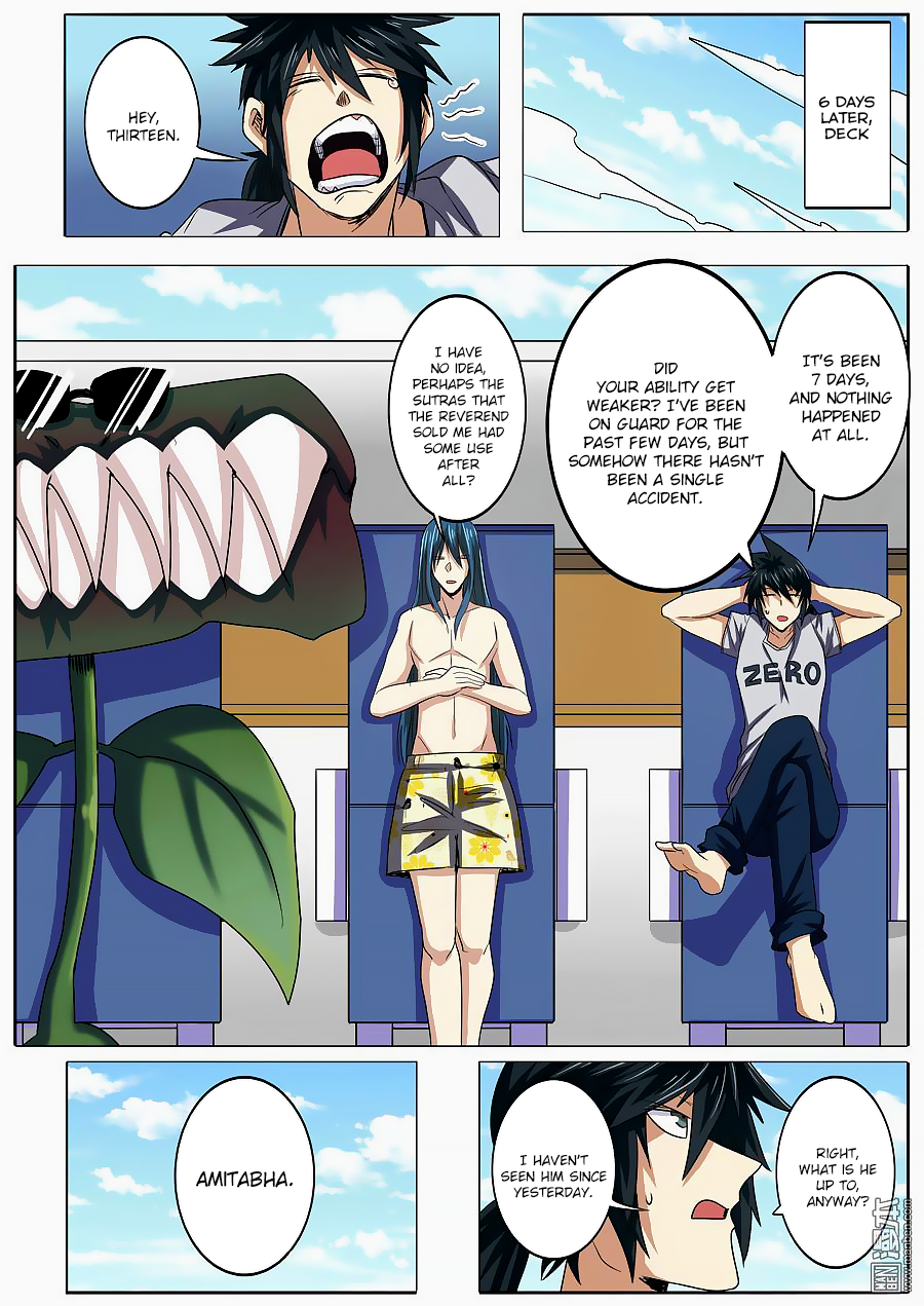 Hero I Quit A Long Time Ago Chapter 61 page 11 - 