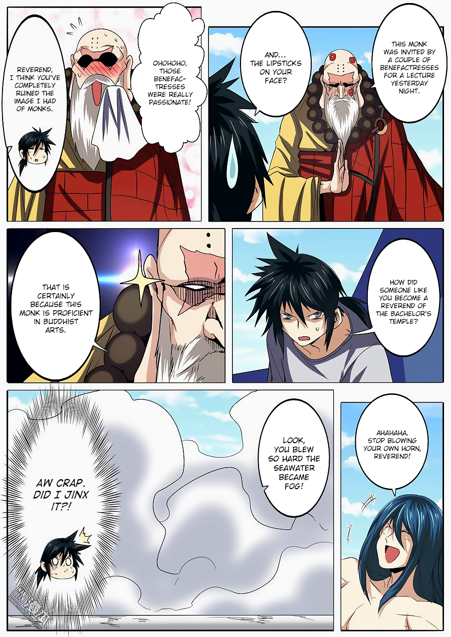 Hero I Quit A Long Time Ago Chapter 61 page 12 - 