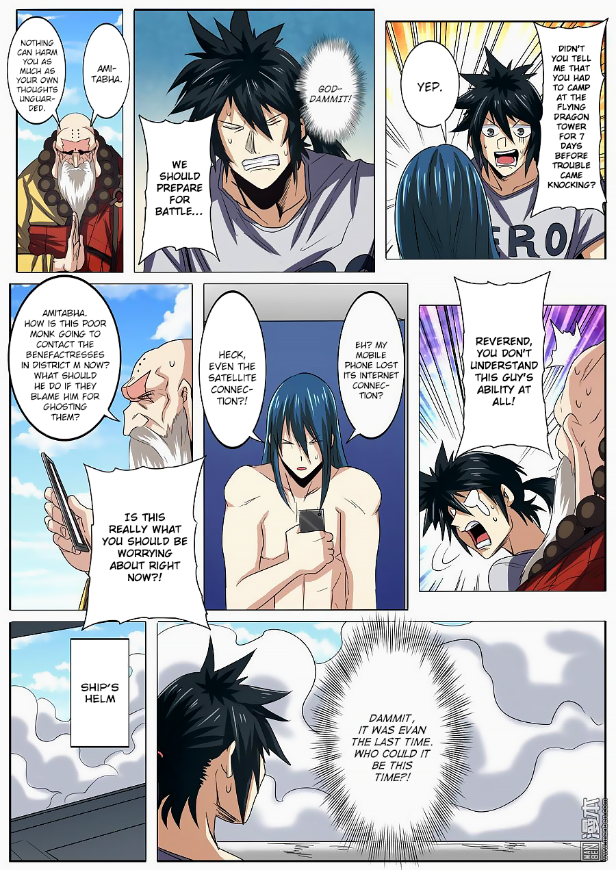Hero I Quit A Long Time Ago Chapter 61 page 13 - 