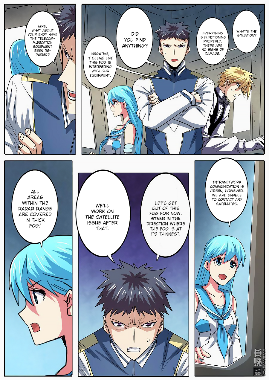 Hero I Quit A Long Time Ago Chapter 61 page 14 - 