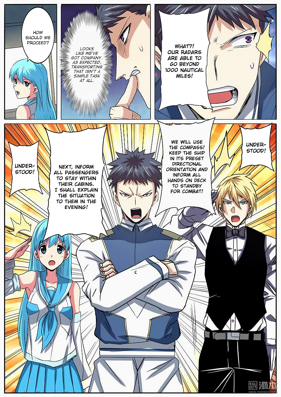 Hero I Quit A Long Time Ago Chapter 61 page 15 - 