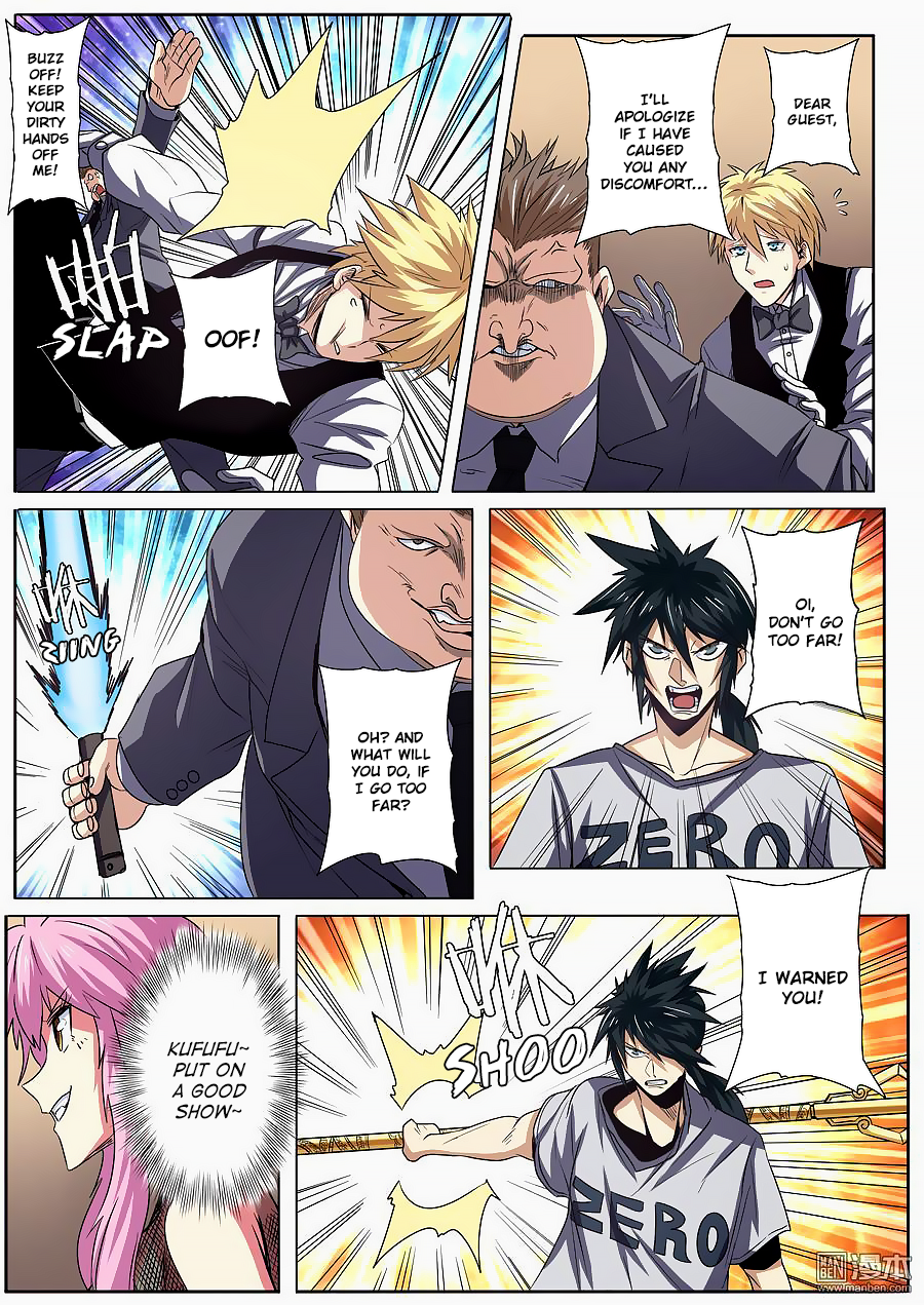 Hero I Quit A Long Time Ago Chapter 61 page 3 - 