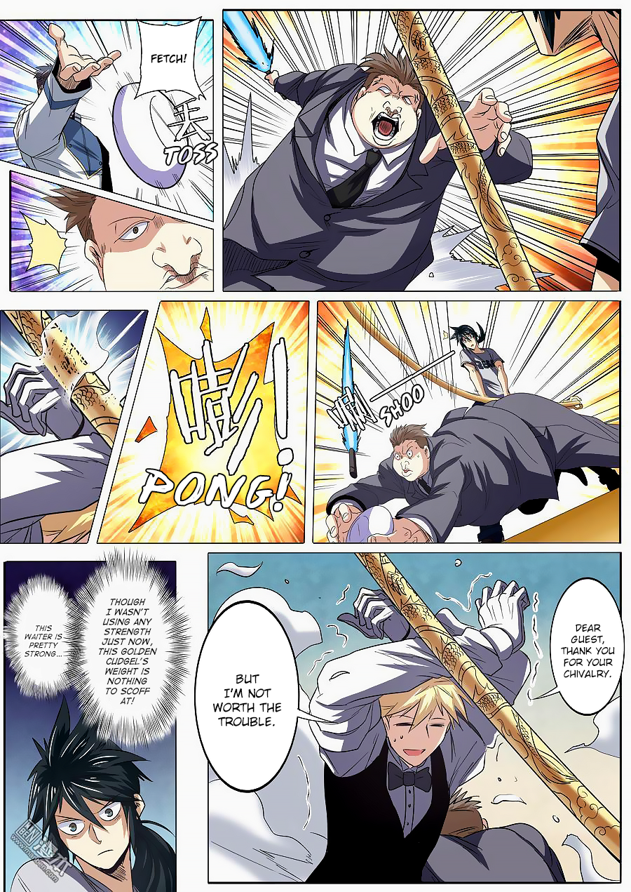 Hero I Quit A Long Time Ago Chapter 61 page 4 - 