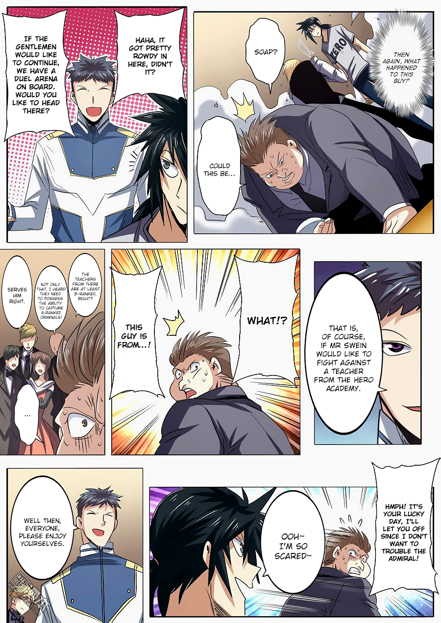 Hero I Quit A Long Time Ago Chapter 61 page 5 - 