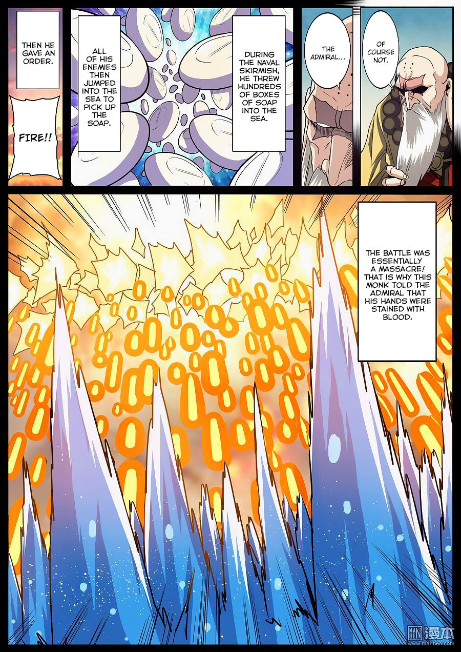 Hero I Quit A Long Time Ago Chapter 61 page 8 - 