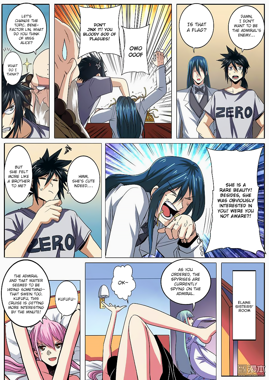 Hero I Quit A Long Time Ago Chapter 61 page 9 - 