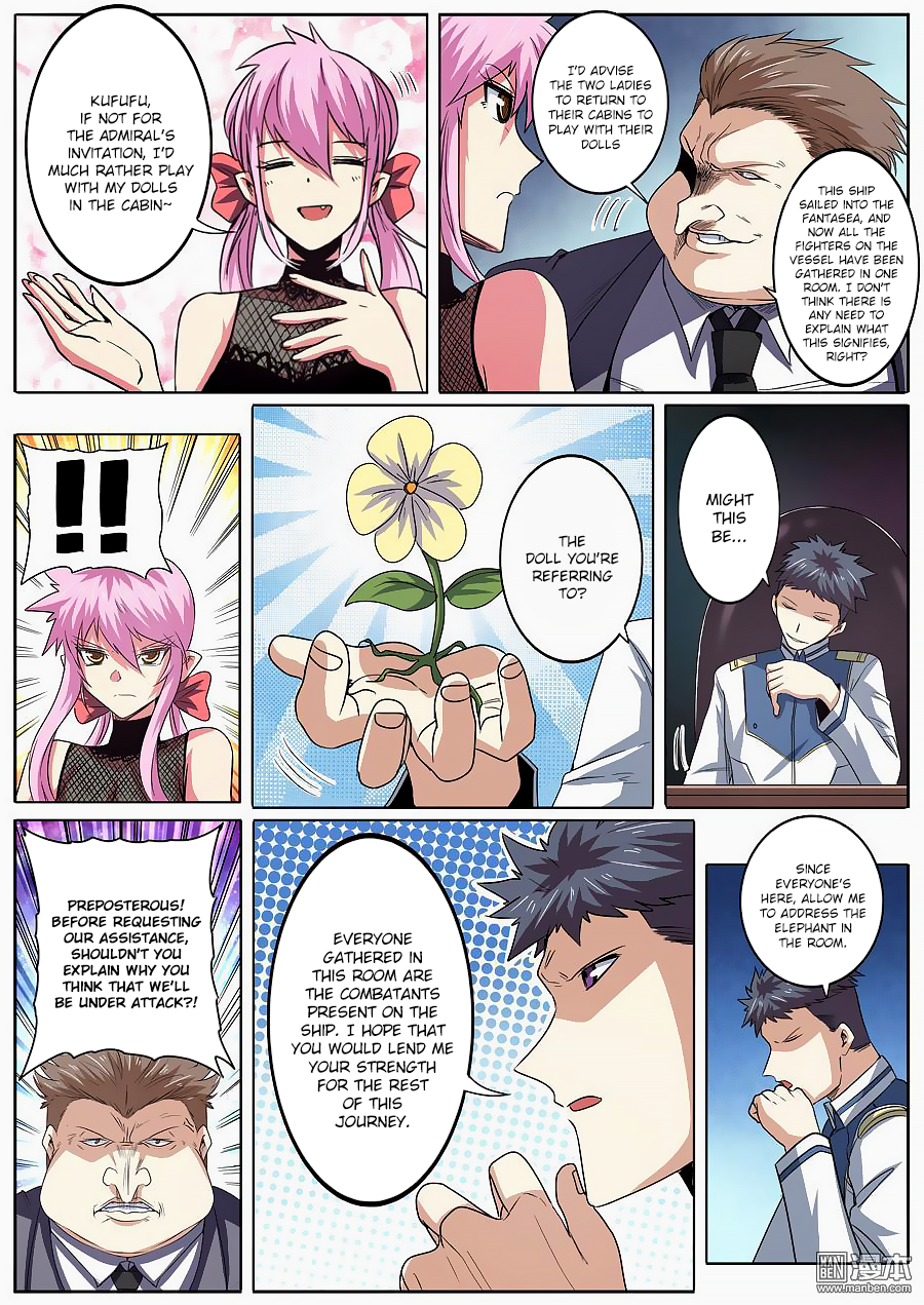 Hero I Quit A Long Time Ago Chapter 62 page 16 - 