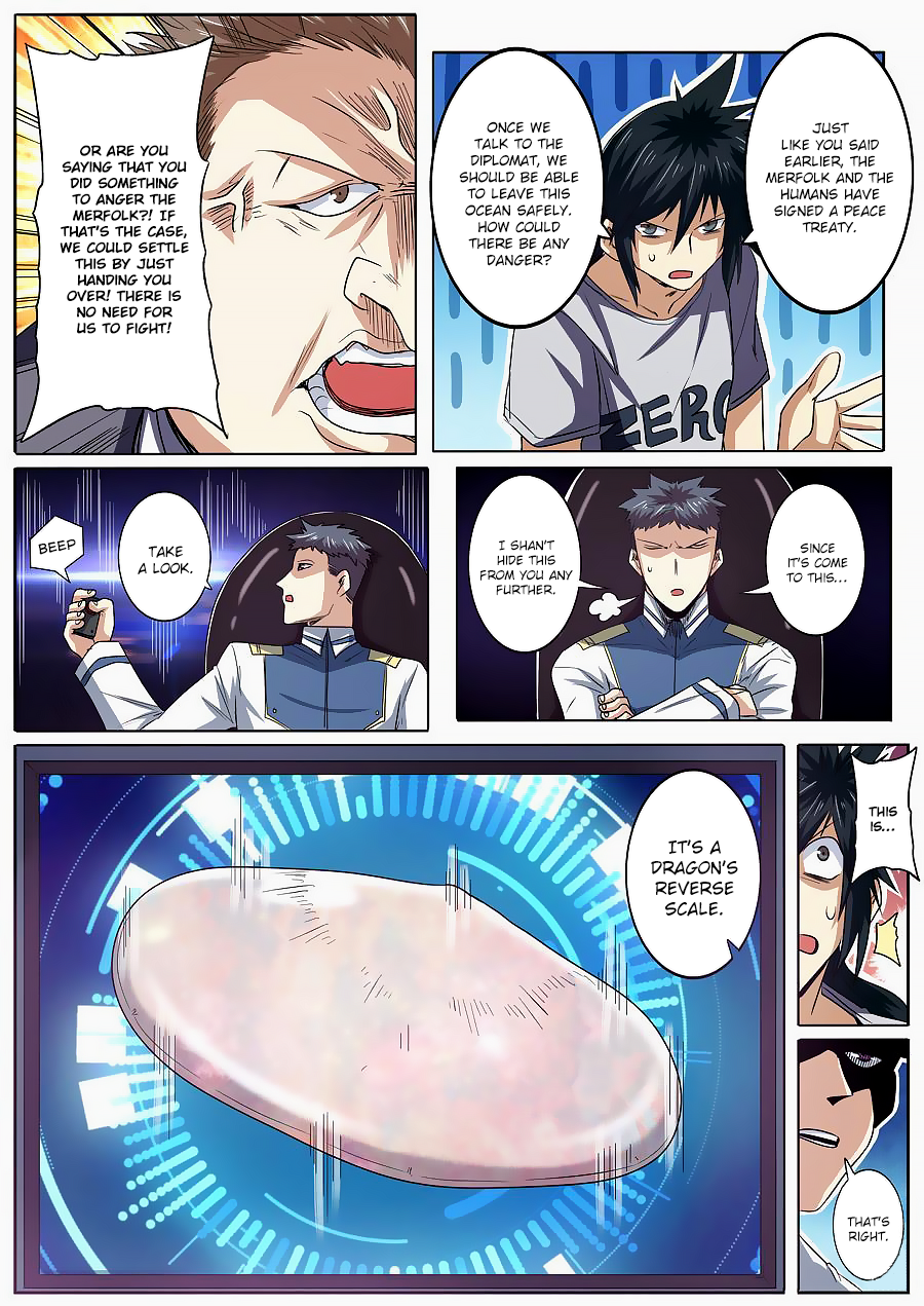 Hero I Quit A Long Time Ago Chapter 62 page 17 - 