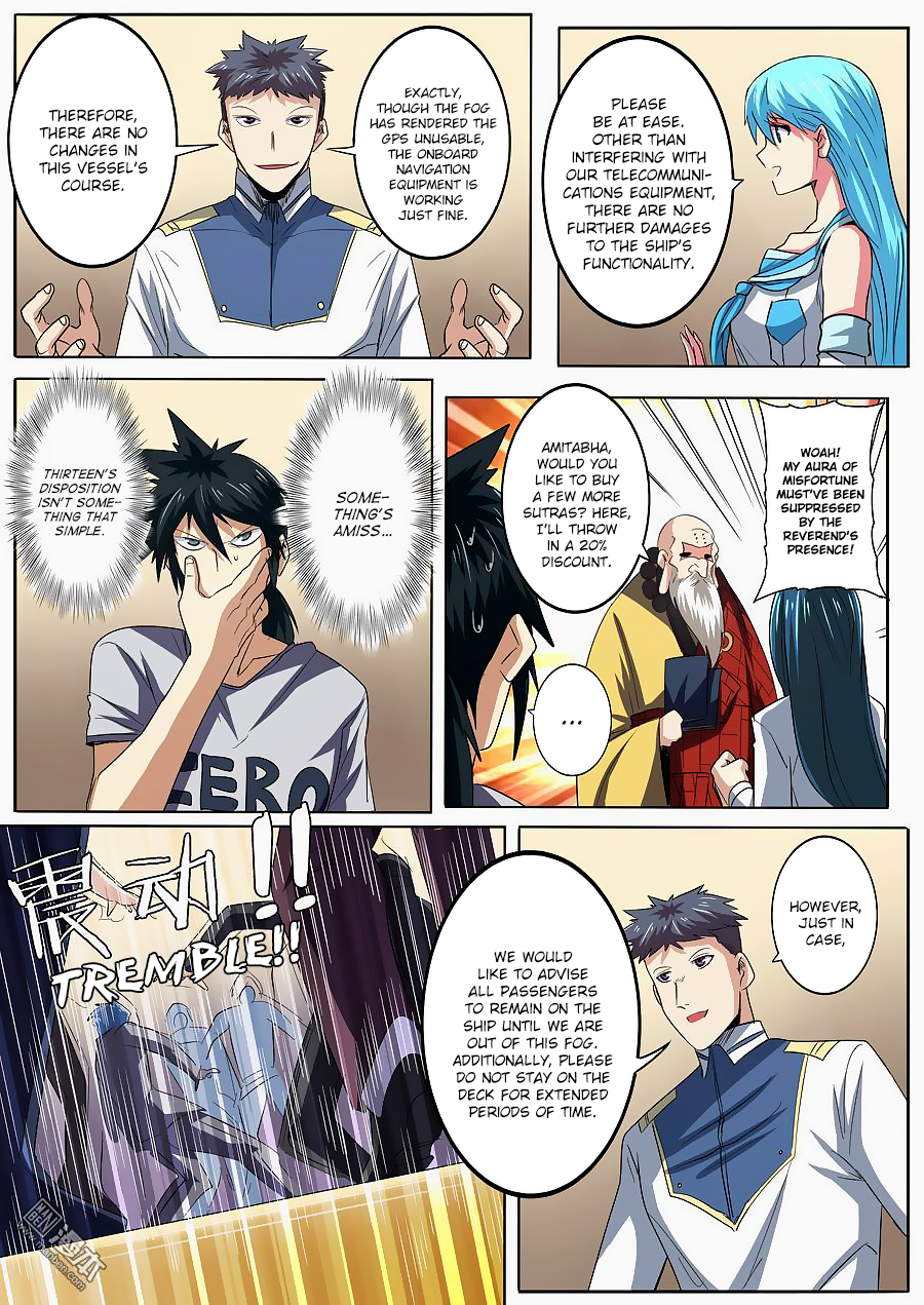 Hero I Quit A Long Time Ago Chapter 62 page 3 - 