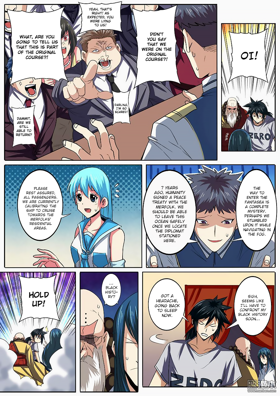 Hero I Quit A Long Time Ago Chapter 62 page 7 - 