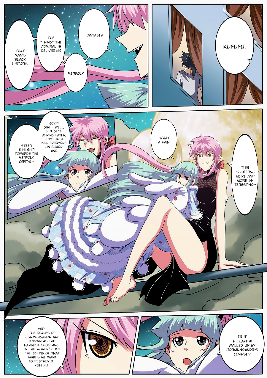 Hero I Quit A Long Time Ago Chapter 62 page 8 - 