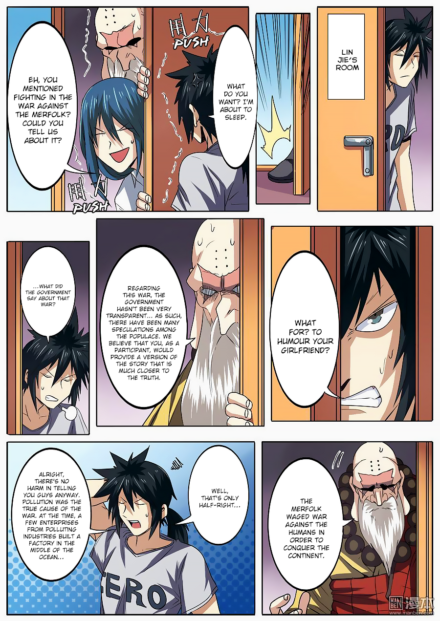 Hero I Quit A Long Time Ago Chapter 62 page 9 - 