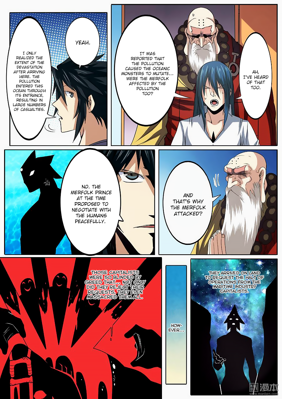 Hero I Quit A Long Time Ago Chapter 62 page 10 - 