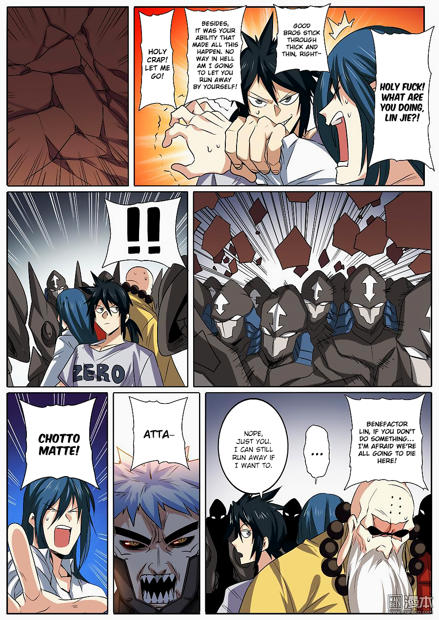 Hero I Quit A Long Time Ago Chapter 63 page 16 - 