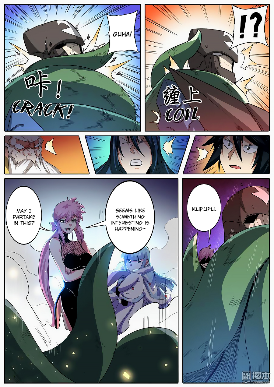 Hero I Quit A Long Time Ago Chapter 63 page 19 - 