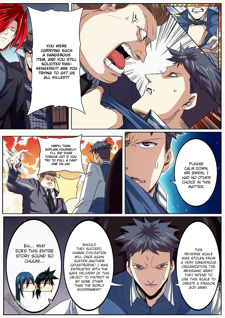 Hero I Quit A Long Time Ago Chapter 63 page 3 - 