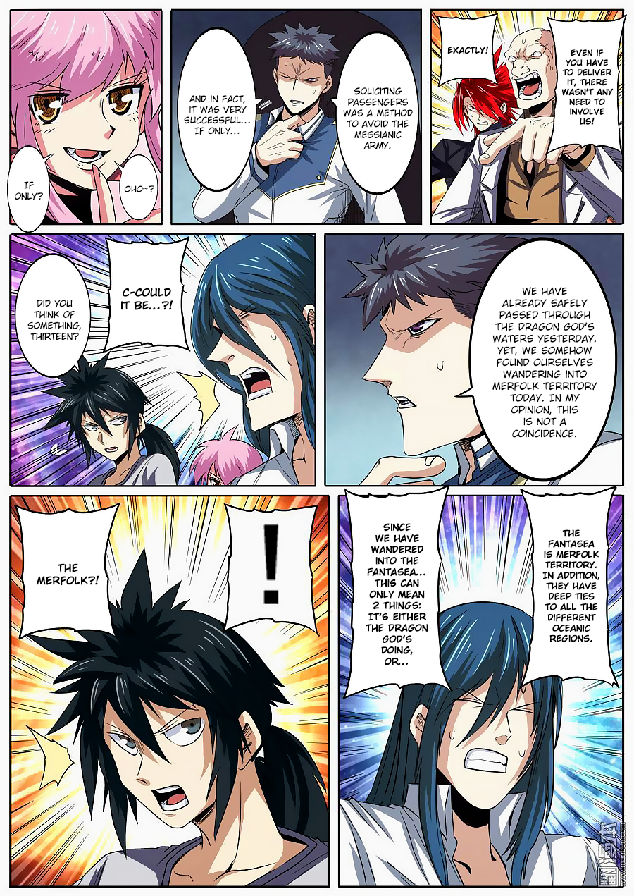 Hero I Quit A Long Time Ago Chapter 63 page 4 - 