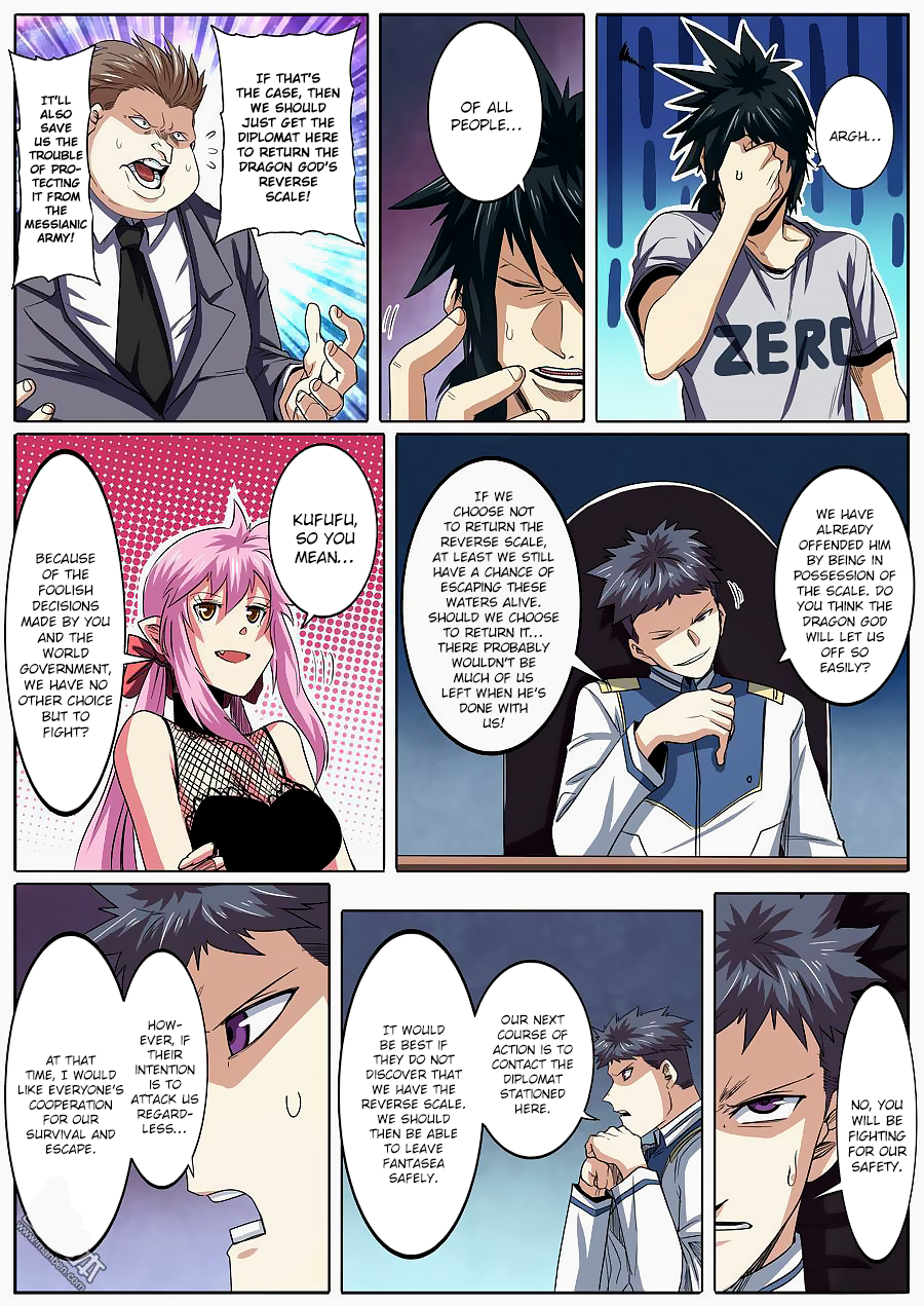 Hero I Quit A Long Time Ago Chapter 63 page 5 - 