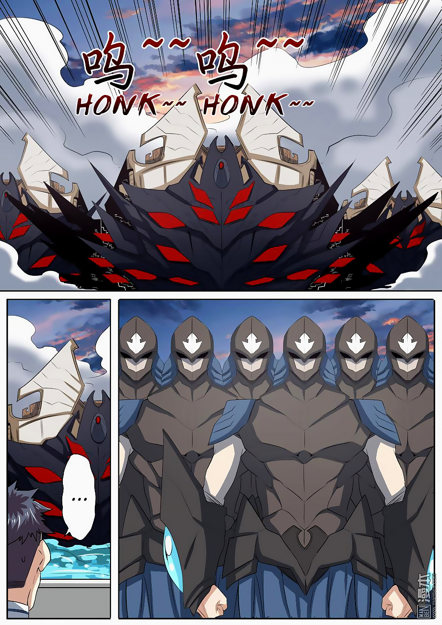 Hero I Quit A Long Time Ago Chapter 63 page 8 - 