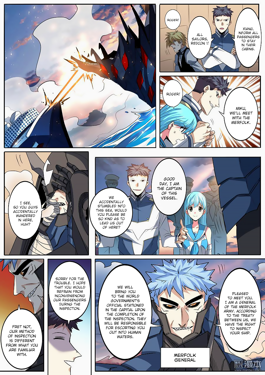 Hero I Quit A Long Time Ago Chapter 63 page 9 - 