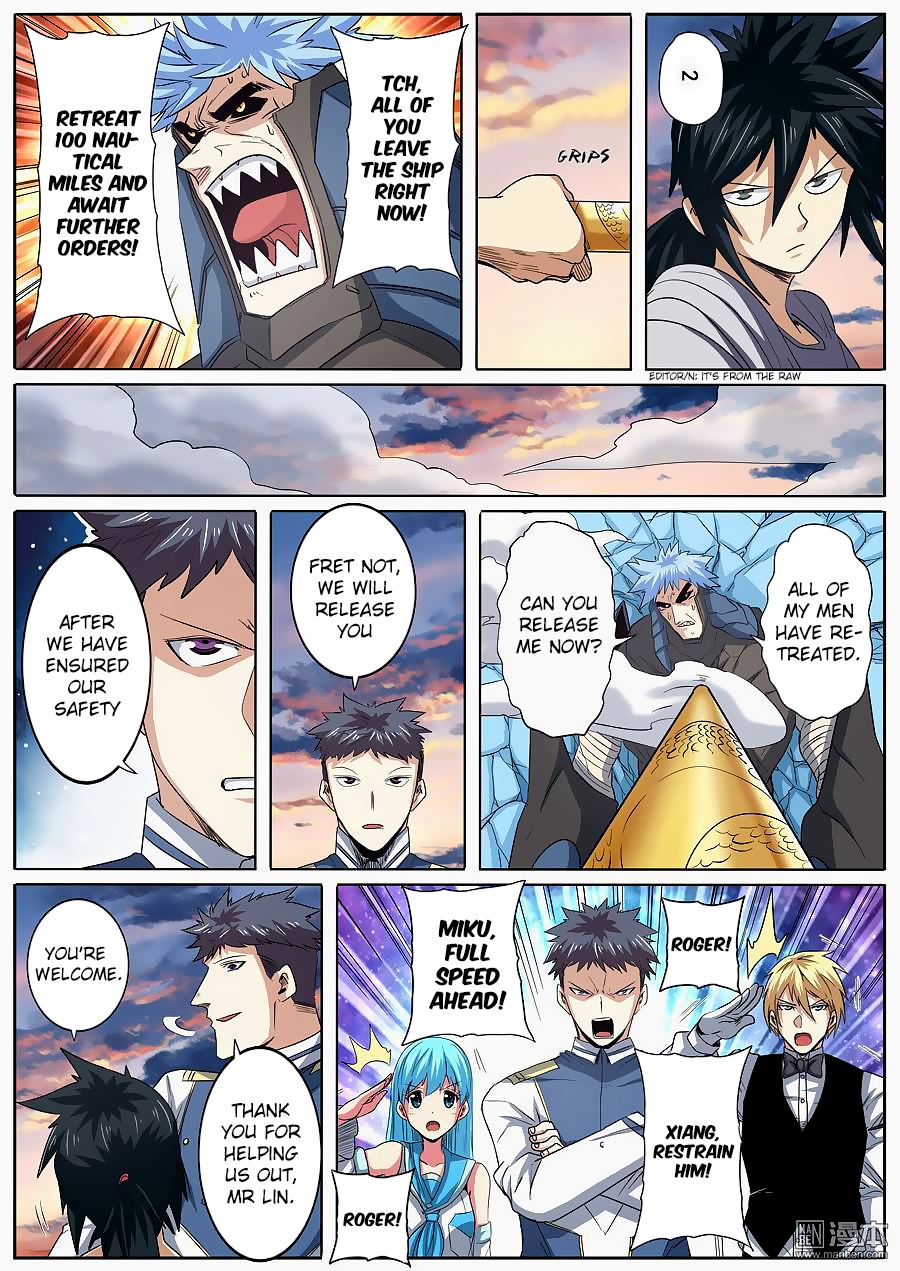 Hero I Quit A Long Time Ago Chapter 64 page 11 - 