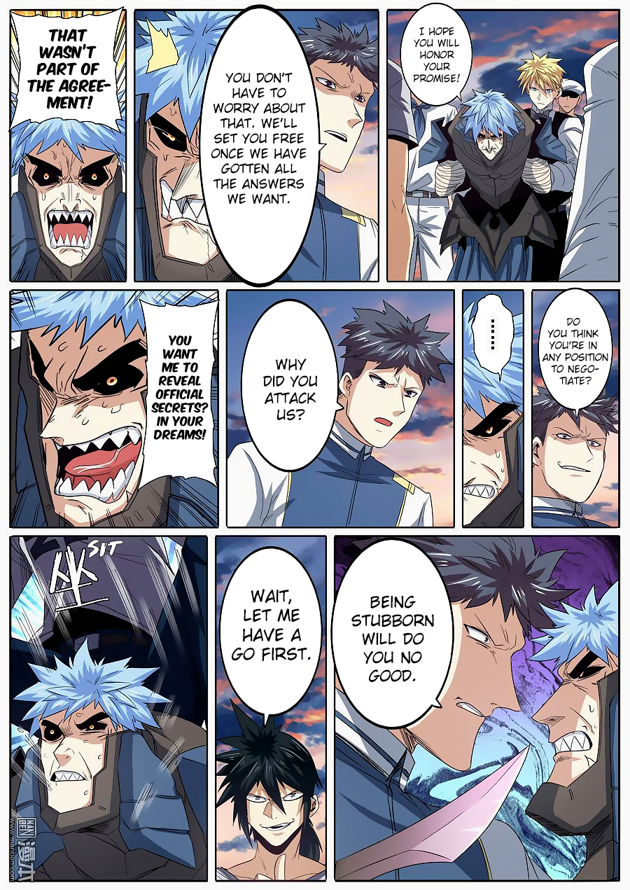 Hero I Quit A Long Time Ago Chapter 64 page 12 - 