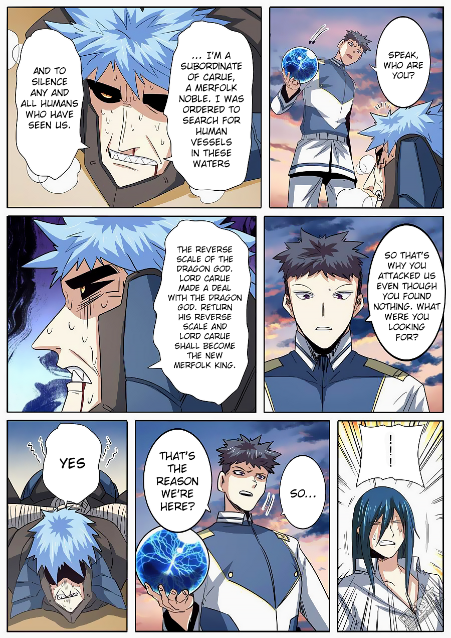 Hero I Quit A Long Time Ago Chapter 64 page 15 - 