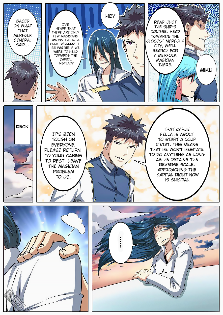 Hero I Quit A Long Time Ago Chapter 64 page 17 - 