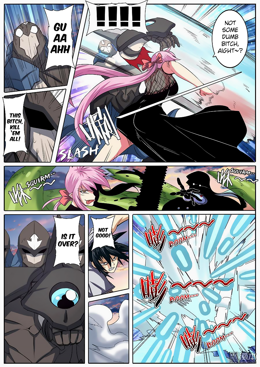 Hero I Quit A Long Time Ago Chapter 64 page 3 - 