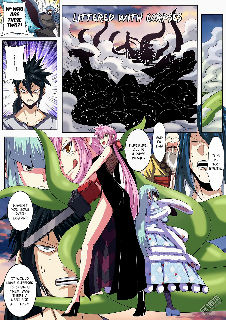 Hero I Quit A Long Time Ago Chapter 64 page 5 - 