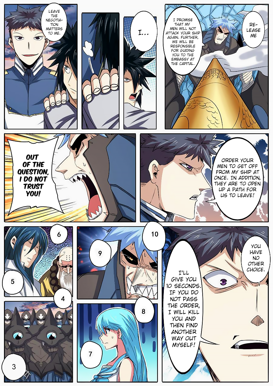 Hero I Quit A Long Time Ago Chapter 64 page 10 - 
