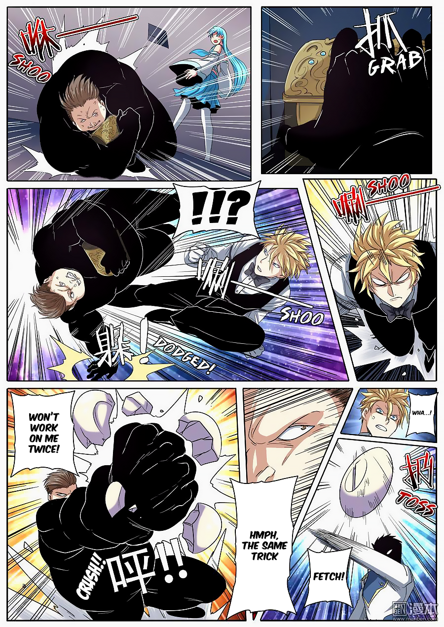 Hero I Quit A Long Time Ago Chapter 65 page 12 - 