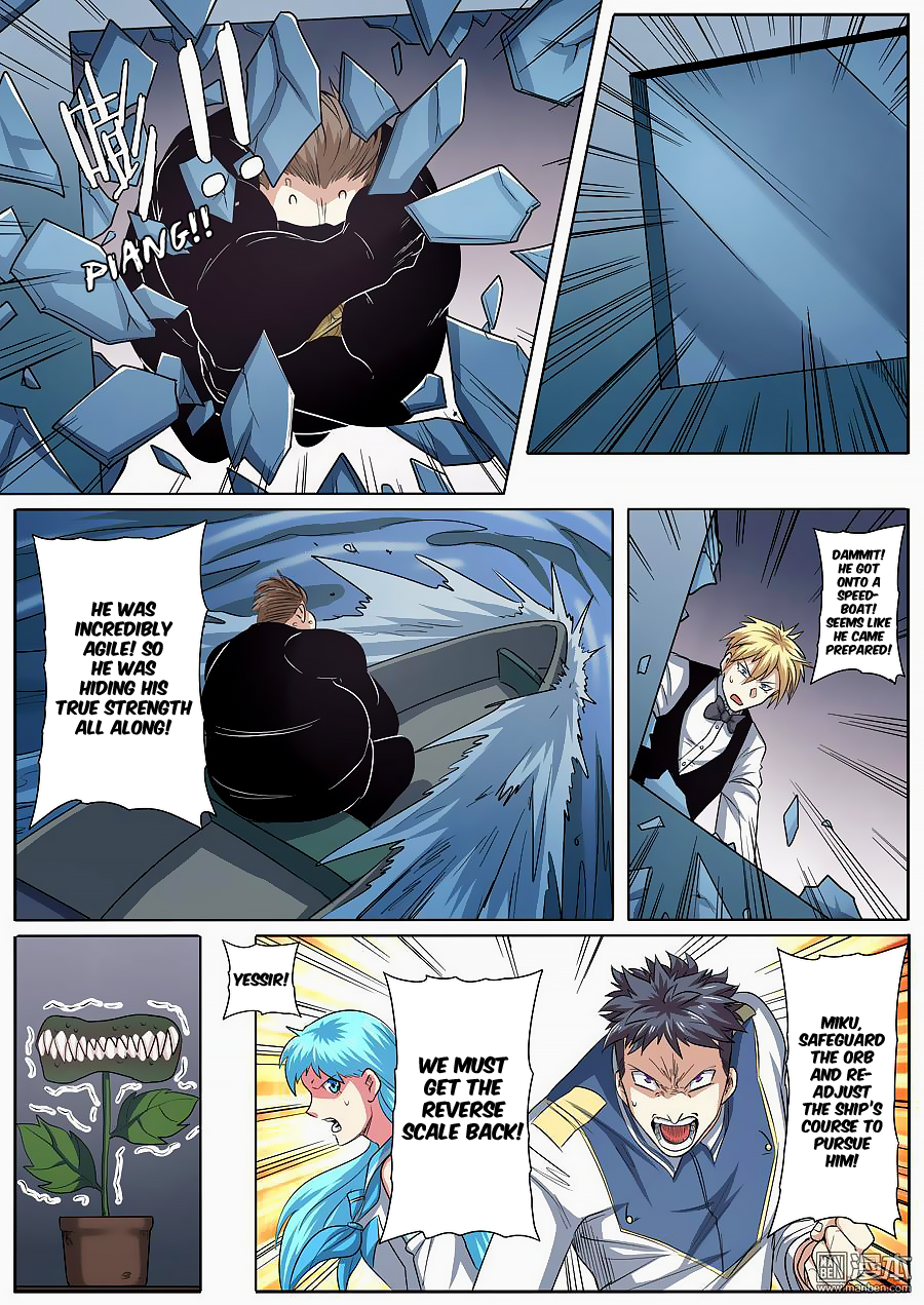 Hero I Quit A Long Time Ago Chapter 65 page 13 - 