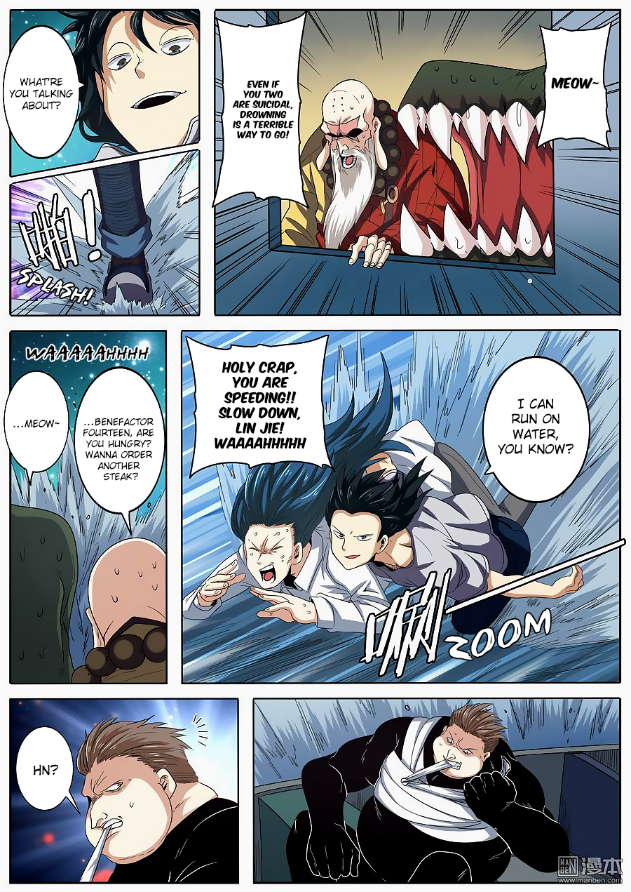 Hero I Quit A Long Time Ago Chapter 65 page 16 - 