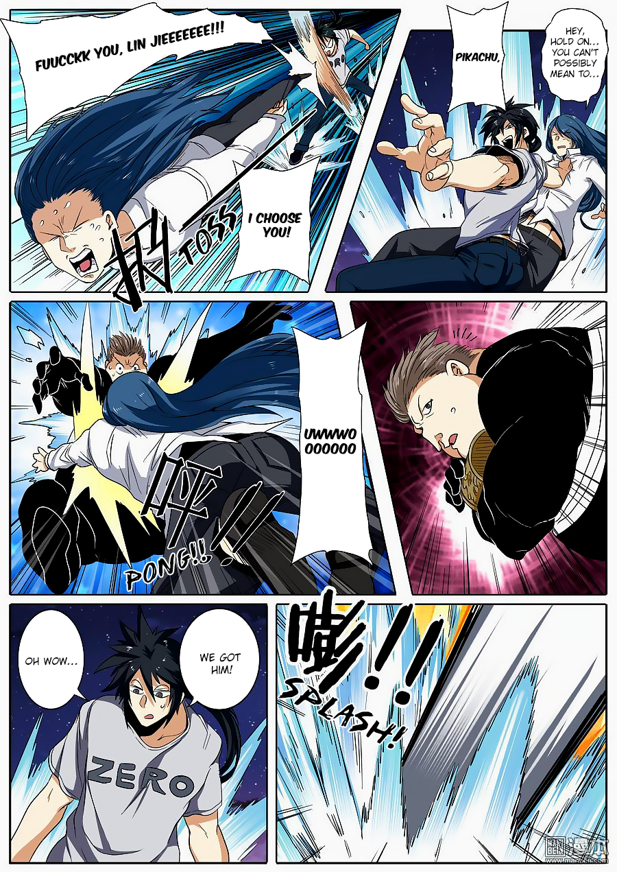 Hero I Quit A Long Time Ago Chapter 65 page 18 - 