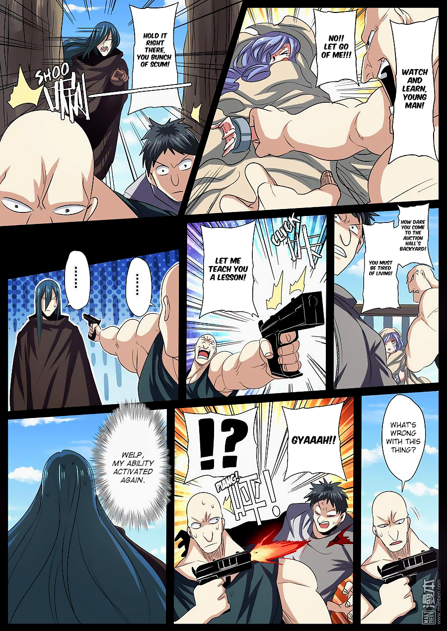 Hero I Quit A Long Time Ago Chapter 65 page 6 - 