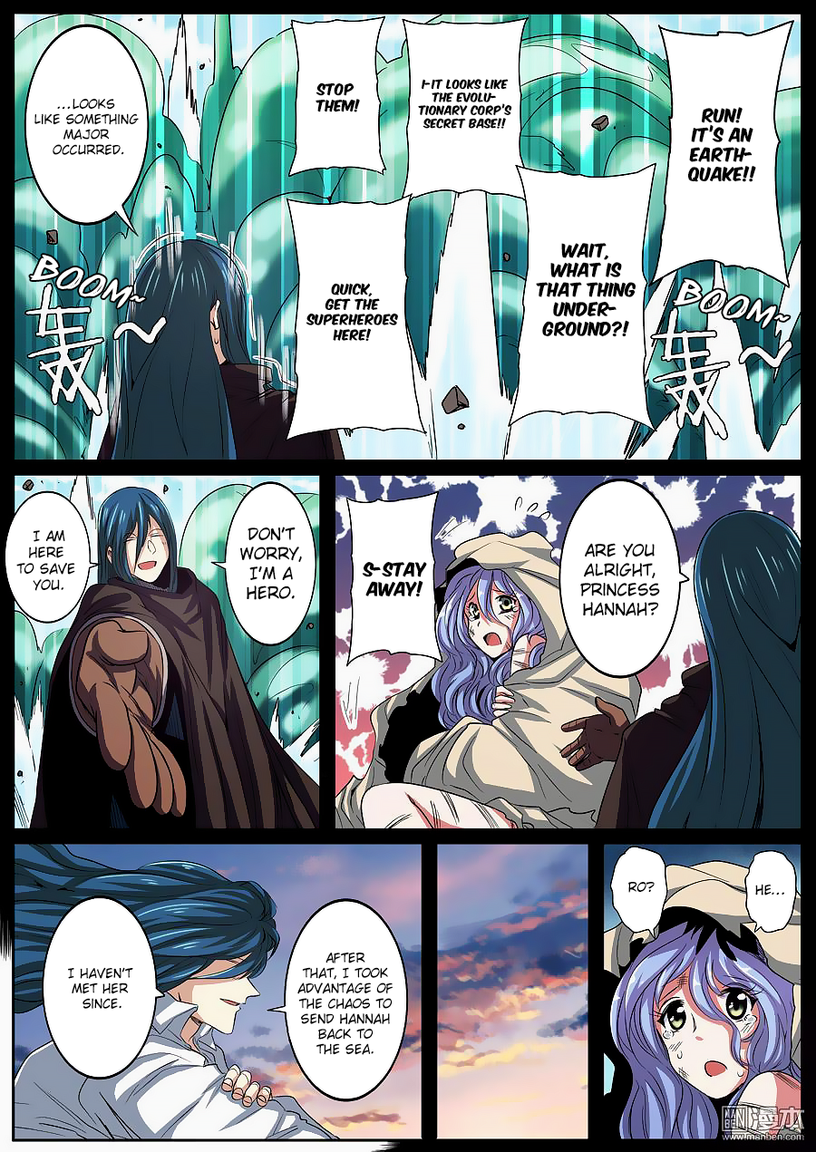 Hero I Quit A Long Time Ago Chapter 65 page 8 - 