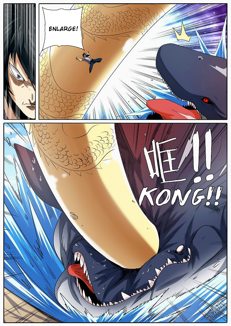 Hero I Quit A Long Time Ago Chapter 66 page 12 - 